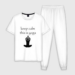 Мужская пижама Keep calm this is yoga