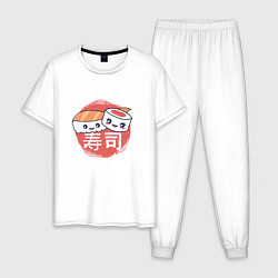 Пижама хлопковая мужская Кусочки суши и роллов, цвет: белый