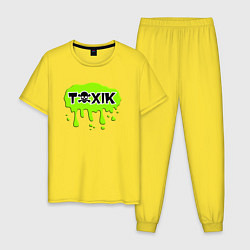 Мужская пижама Токсик toxik
