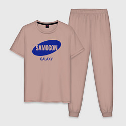 Пижама хлопковая мужская Samogon galaxy, цвет: пыльно-розовый