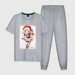 Пижама хлопковая мужская Поварёнок Кли, цвет: меланж
