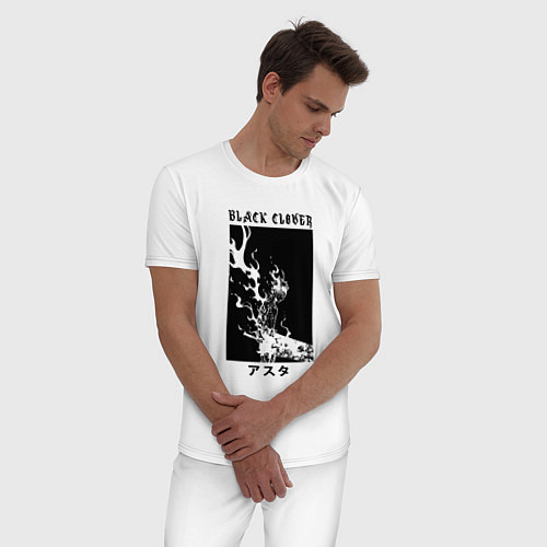 Мужская пижама Черный клевер Аста / Белый – фото 3