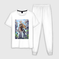 Пижама хлопковая мужская Подхваченный ветром, цвет: белый