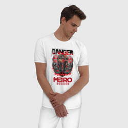 Пижама хлопковая мужская Metro death противогаз DANGER, цвет: белый — фото 2