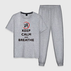 Пижама хлопковая мужская KEEP CALM and BREATHE, цвет: меланж