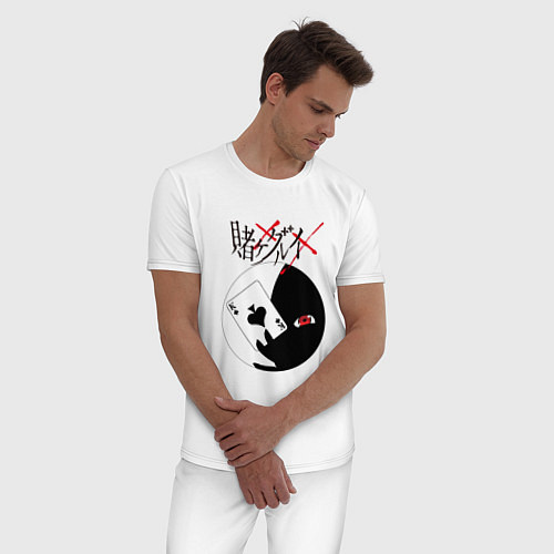 Мужская пижама Безумный азарт Карта пик / Белый – фото 3