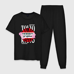 Пижама хлопковая мужская Токио Япония, цвет: черный