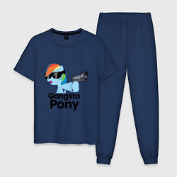 Пижама хлопковая мужская Gangsta pony, цвет: тёмно-синий