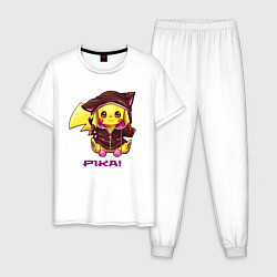 Пижама хлопковая мужская Пикачу в костюме, цвет: белый