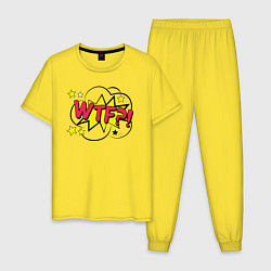 Пижама хлопковая мужская WTF?, цвет: желтый