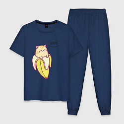Мужская пижама Кот в банане