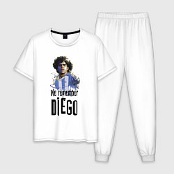 Пижама хлопковая мужская Диего Марадона Аргентина, цвет: белый