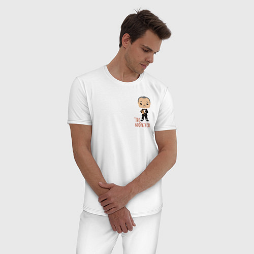 Мужская пижама Крестный отец дон корлеоне / Белый – фото 3