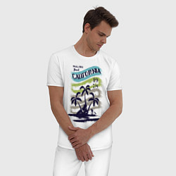 Пижама хлопковая мужская CALIFORNIA BEECH, цвет: белый — фото 2