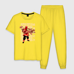 Пижама хлопковая мужская Demon Slayer 7, цвет: желтый