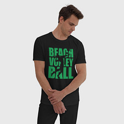 Пижама хлопковая мужская Beach Volleyball, цвет: черный — фото 2