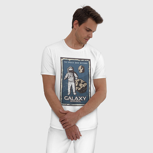 Мужская пижама Galaxy Research Art / Белый – фото 3