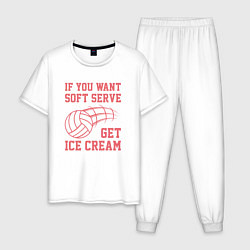 Пижама хлопковая мужская Get Ice Cream, цвет: белый