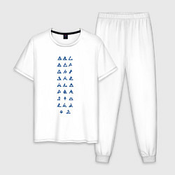 Пижама хлопковая мужская Треугольные иконки, цвет: белый