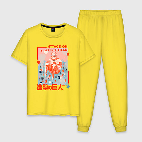 Мужская пижама Атака кавайных титанов / Желтый – фото 1