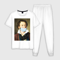 Пижама хлопковая мужская Пушкин в маске, цвет: белый