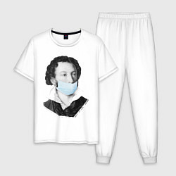 Мужская пижама Пушкин в медицинской маске
