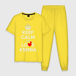 Пижама хлопковая мужская Будь спок и люби Ксению, цвет: желтый