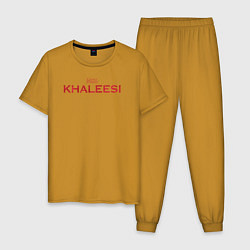 Пижама хлопковая мужская Khaleesi GoT, цвет: горчичный