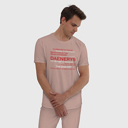 Пижама хлопковая мужская Khaleesi titles, цвет: пыльно-розовый — фото 2