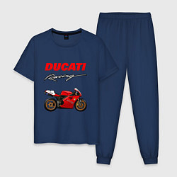 Пижама хлопковая мужская DUCATI ДУКАТИ MOTOSPORT, цвет: тёмно-синий