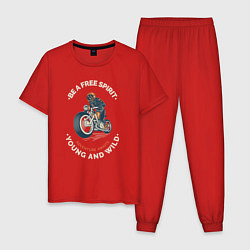 Пижама хлопковая мужская Свободный дух, цвет: красный
