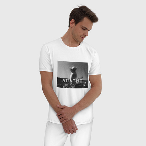 Мужская пижама Апатия / Белый – фото 3