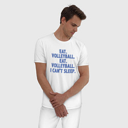 Пижама хлопковая мужская Eat - Volleyball, цвет: белый — фото 2