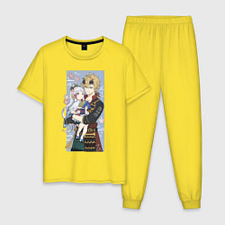 Пижама хлопковая мужская Аяка и Тома, цвет: желтый