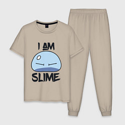 Пижама хлопковая мужская I AM SLIME, Я СЛИЗЬ, цвет: миндальный