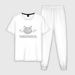 Мужская пижама Meowica