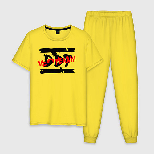 Мужская пижама DDT НЕ СТРЕЛЯЙ! / Желтый – фото 1