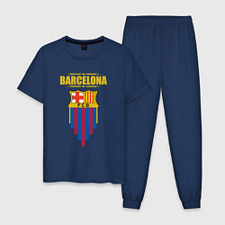 Мужская пижама Барселона Испания