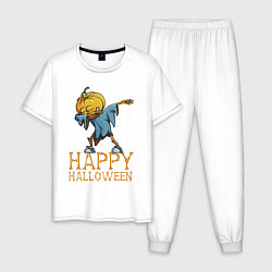 Мужская пижама Happy Halloween