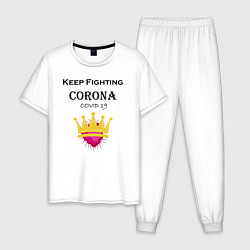 Пижама хлопковая мужская Fighting Corona, цвет: белый