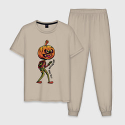 Пижама хлопковая мужская Забей на Хэллоуин!, цвет: миндальный