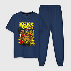 Пижама хлопковая мужская Горилла боксёр, цвет: тёмно-синий