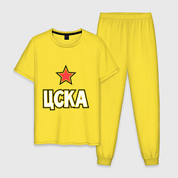 Мужская пижама ЦСКА