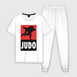 Пижама хлопковая мужская Judo, цвет: белый