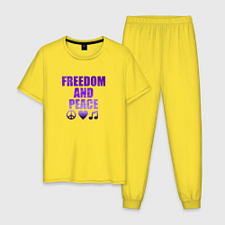 Пижама хлопковая мужская Свобода и мир, цвет: желтый