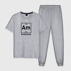 Пижама хлопковая мужская Am -Armenium, цвет: меланж