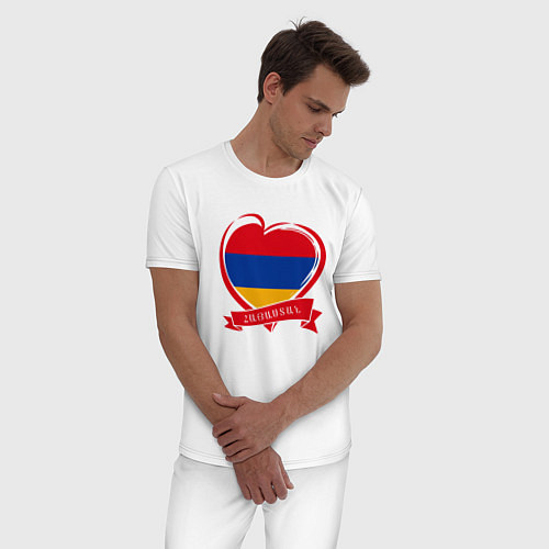 Мужская пижама Любимая Армения / Белый – фото 3
