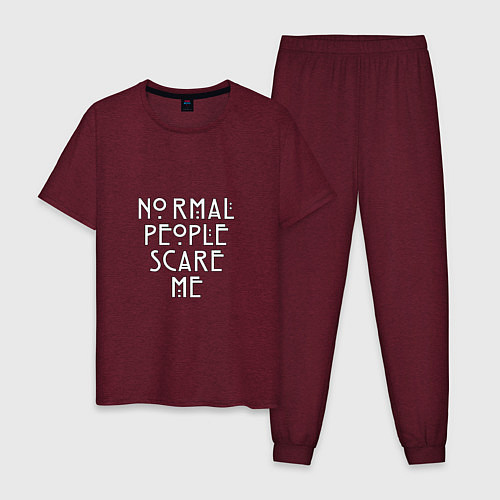 Мужская пижама Normal people scare me аиу / Меланж-бордовый – фото 1