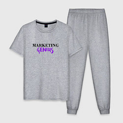Мужская пижама Гений маркетинга