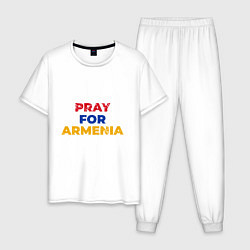 Мужская пижама Pray Armenia